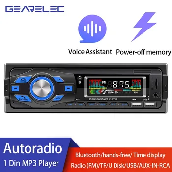 Auto-radio Stereo Player Digitalni Bluetooth Car MP3 Media player sa memorijom isključivanje FM Audio USB/TF kartica s Ugrađenim 12 U AUX Ulaz
