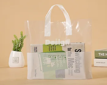 50PSC Odjeća plastična torba za poklon pakiranje PE torba ženska torba dječja torba za shopping bag