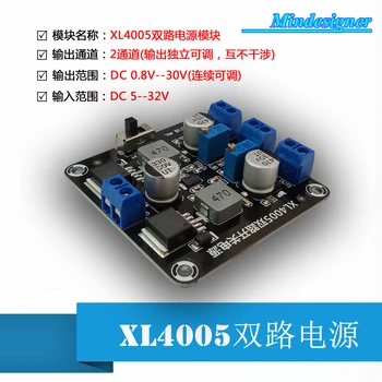 Xl4005e1 DC-DC Podesivo Snižava Modul za napajanje Multipleksiranje Sklopni Modul za napajanje Modula za napajanje 5A