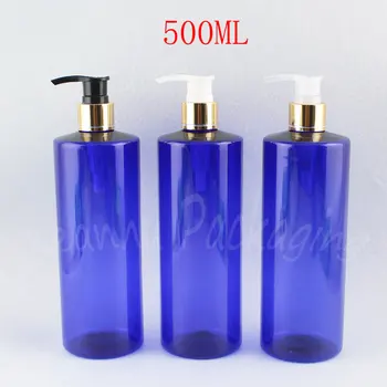 500 ml plava plastična boca s ravnim krakom sa zlatnim pumpom za Losion, 500 ccm Prazan Kozmetički kontejner, Pod-flaširanje krema / šampon
