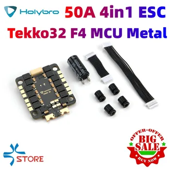 Holybro Tekko32 F4 MCU Metalni 50A Blheli_32 3-6 S 30,d 5x30,5 mm 4-u-1 Brushless ESC za RC FPV Utrke Neradnik