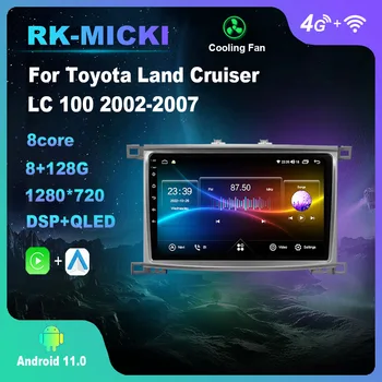 Android 11,0 Za Toyota Land Cruiser LC 100 2002-2007 Media Player Auto Radio GPS Carplay 4G WiFi DSP Bluetooth