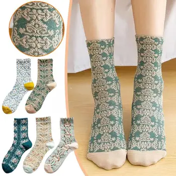 Zimske Tople Pletene Čarape Za Žene, Čarape u retro stilu sa 3D Reljefne, Čarape u stilu Лолиты, Cvjetni Uzorak, Miješani Pamuk, Moderan Čarapa G8S3