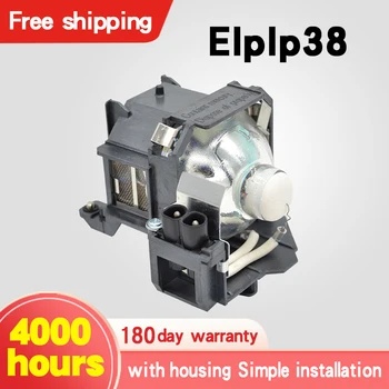 Veleprodajna cijena lampa projektora ELPLP38 za EMP-1710 / EMP-1715 / EMP-1705