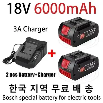 18 6.000 mah Zamjena BAT609 Baterija za Bosch Kompatibilan BAT618 BAT619G BAT620 SKC181-02 Baterija za električne alate + punjač