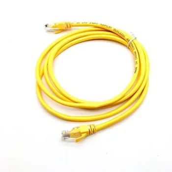 2DT06 2021 Računalni skakač super pet vrsta gotovih proizvoda mrežni kabel kabel ruter mrežni kabel