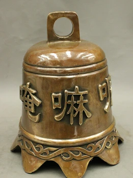 veleprodaja tipska Narodna Tibetanski Bronca Bakar Budizam Padmé Hum Om Mani Kwan-Yin Mantra Kip Zvono