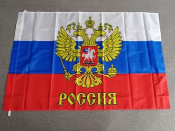 VERTIKALNI 90x150 cm Diže Naprijed Ruska Zastava S Nacionalnim Orlom