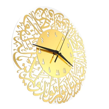 Sat Zidni Islamski Dekor Sat Ramazan Ukrasni Zlatni Uredski Pribor Crtani Viseće Bešumni Akril Glupi Kućni Trening Hangi