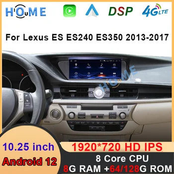 Android 12 8 + 128 G Auto Radio GPS Navigacija Za Lexus ES240 ES250 ES350 ES300h 2013-2017 ES Media Player CarPlay Авторадио