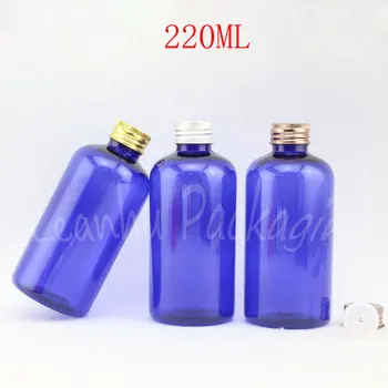 220 ml, plava plastična boca s okruglog ramena, 220 ccm, pakiranje boca za gel za tuširanje / Lotio, prazan kozmetički kontejner (24 kom./ lot)
