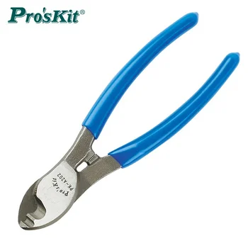 Za teške uvjete rada kabel za rezanje Proskit 8PK-A203, высоконагруженная čeljusti s reznim nožem, ekonomičan i trajan ručni alat za rezanje žice