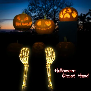 Halloween Lubanja Ruke s Toljagama Na Baterijski/Solarne Energije 40 led Lubanju Travnjak Ground Light 8 Načina Vodootporan za Groblja
