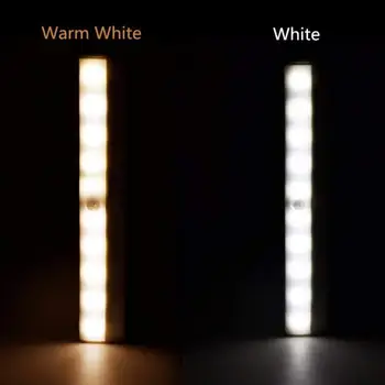 10 LED Smart PIR LED Noćni Lampa Sa Senzorom Pokreta, Lampa Za Ormar, Ormar, Led Svjetiljka Pod Ormar, noćno svjetlo Za Ormar, Stubišta, Kuhinje