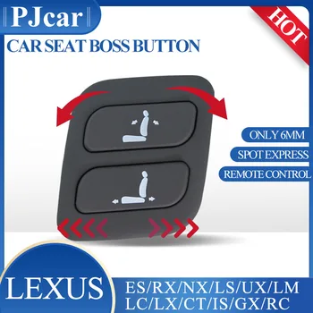렉서스 sjedalo PJ s jedinicom za Le.xus ES RX NX LS UX serija LM Bežični Prednje Sjedalo sa strane vozača i suvozača s tipkovnice podešavanje