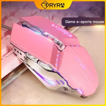 RYRA Ergonomski Žičani Miš Igra 7-Dugme Ručni Metal Miš Visoke Rezolucije USB Osvijetljena Miš RGB Igre Ergonomski Miš