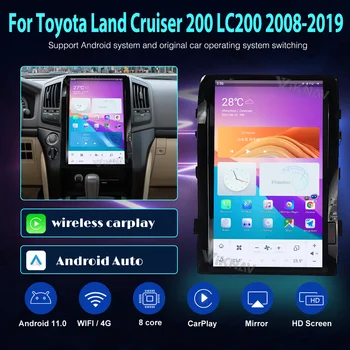 Android 11 Auto-radio media player Za Toyota Land Cruiser 200 LC200 2007-2015 HD ekran Auto DVD Player, GPS Navigacija