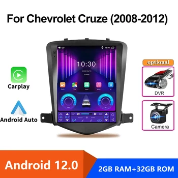 2Din 4G Android 12 Auto Radio Za Chevrolet Cruze J300 2008 2009-2012 Stereo Media Player Navigacija GPS Carplay