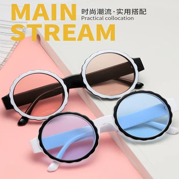 Novi retro okrugli okvira modne muške i ženske trendy sunčane naočale sunčane naočale ulične naočale za pucanje