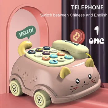 Dječji plišani telefonski simulator; Beba obrazovanje za djevojčice; Predškolsko obrazovanje; Igračke-kolica za dječake