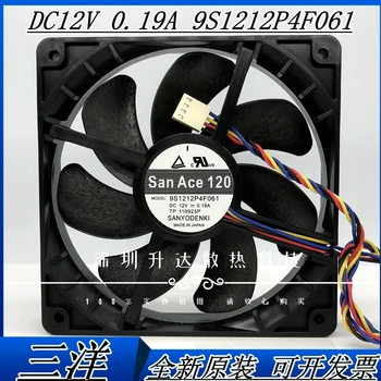 Originalni Sanyo 9S1212P4F061 12V 0.19 a nečujne 12 cm tihi ventilator vodenog hlađenja za cpu