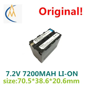 Izravna prodaja tvornice za SONY NP-F970 baterija NP-F960 fotografije svjetla monitor litij baterija Sa zaštitom peglanje