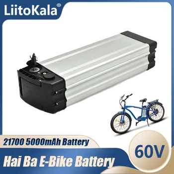 LiitoKala HaiBa 60 eBike Baterija Подседельная Cijev 15Ah 20Ah 25Ah 21700 5000 mah Ćelija 500 W, 1000 W 1200 W Za Električni Bicikl Punjiva Baterija