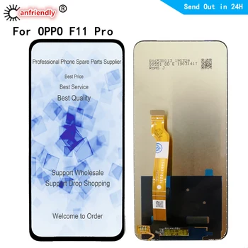 6,53-inčni LCD Zaslon Za OPPO F11 pro LCD Zaslon Touchpad Tableta senzor s okvirom Sklop Za OPPO F11pro Puni Prikaz