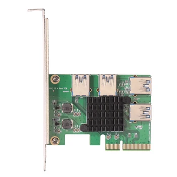 PCIE od 1 do 4 Produžni kabel PCI-E Karticu na PCI-E Adapter 1 Twist 4 Utor kartice PCI-Express Multiplikator Karte za BTC Биткойн Miner Майнинг