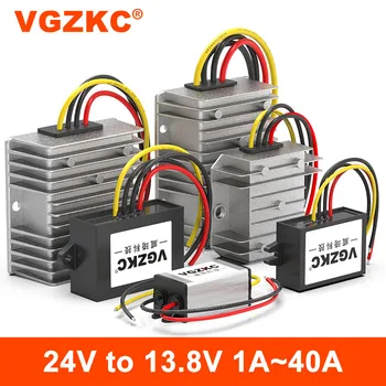 VGZKC 24 do 13,8 U 1A ~ 40A pretvarač istosmjerne struje 18-40 U do 13,8 U auto-snižava modul napajanja dc