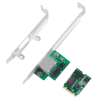 AU42 -PCI-Express Gigabit Ethernet Adapter M2 NGFF Mrežna kartica M. 2 (KYE-M/B) NA sučelju RJ45 Žična mrežna kartica dužine 1000 M