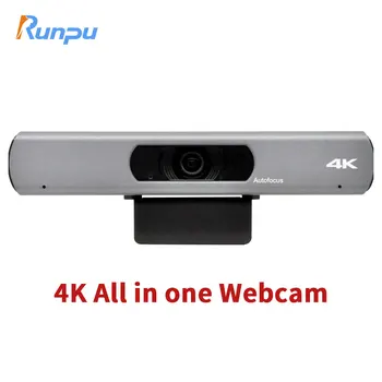 RP-E40 Top 4K 4X Digitalni Zoom Video Konferencijske kamera sa ugrađenim Mikrofonom USB Zvučnik Sustav za video konferencije, SVE u jednom