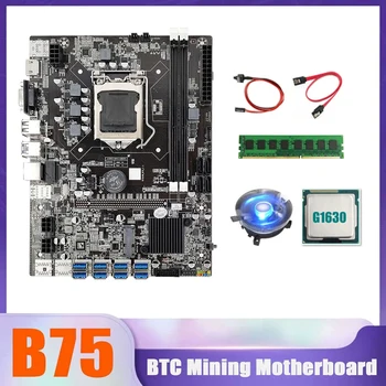 Matična ploča B75 BTC Miner 8XUSB + procesor G1630 + Ram memorija DDR3 8G 1600 Mhz + Ventilator za hlađenje cpu + SATA Kabel + Kabel prekidača USB Matična ploča