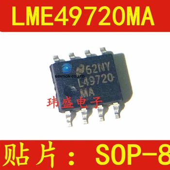 10 KOM. operacijskih pojačala LME49720MA SOP-8 dip audio LMD49720 na raspolaganju su 100% novi i originalni