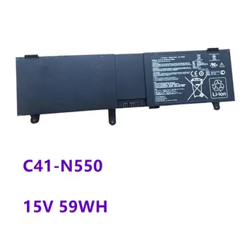 C41-N550 Baterija za laptop ASUS N550 N550JA N550JK N550JV G550 G550J G550JK ROG G550 G550J G550JK Q550LF Q550L serija 15 U 59WH