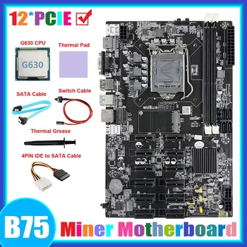 Matična ploča B75 12 PCIE ETH za майнинга + G630 cpu + 4PIN IDE za SATA kabel + Kabel SATA + Kabel prekidača + Термопаста + Термопаста