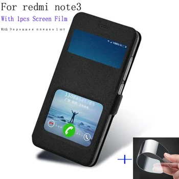 Torbica Za telefon Za xiaomi redmi note3 torbica u obliku školjke poklopac s otvorenog prozora Od umjetne kože torbica Za xiaomi redmi napomena 3 otklopni stražnji poklopac