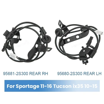 2 kom. Stražnji/Lijevo i Desno ABS Senzor brzine kotača Za Hyundai Tucson Ix35 10-15 KIA Sportage 11-16 95680-2S300 95681-2S300