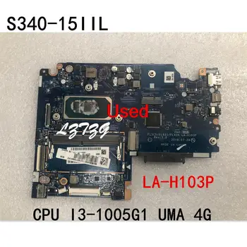 Koristi se za Lenovo Ideapad S340-15IIL Matična ploča laptop s procesorom I3-1005G1 UMA 4 GB FRU 5B20W89110