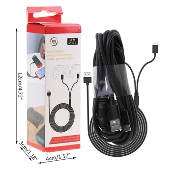 2 u 1 kabel za Punjenje u automobilu za kontroler PS5 Kabel za prijenos Podataka za gamepad Punjač Type C.