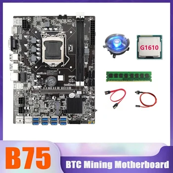 Matična ploča B75 BTC Miner 8XUSB + procesor G1610 + Ram-a, 4G DDR3 1333 Mhz + Ventilator za hlađenje cpu + SATA Kabel + Kabel prekidača USB Matična ploča