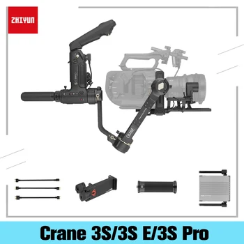 Zhiyun CRANE 3 S/3 S-E 3-osni Ručni Pogon Stabilizator DSLR kamera Za Sony A7M3 A6500 Canon 6D Panasonic GH4 GH5 Nikon D850