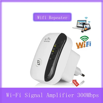 Bežične Wi-Fi Repeater Wi-Fi Mid-Range Router Wi-Fi Pojačalo Signala 300 Mb/S WiFi Pojačalo 2,4 G Wi-Fi Pristupna Točka Ultraboost