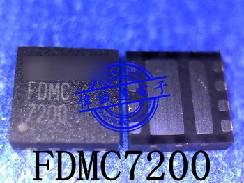 5 kom./lot FDMC7200S FDMC7200 7200 QFN-8 Čipset 100% nove uvozne originalni Čip brza dostava