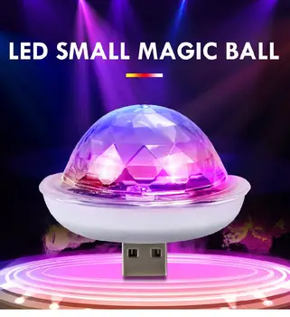 Studyset Led RGB Disco Pozornica Lampa DC 5 v USB Magic ball Svjetlo Zvuk Aktiviran za Mobilni Telefon Večernje Obiteljske Ukras